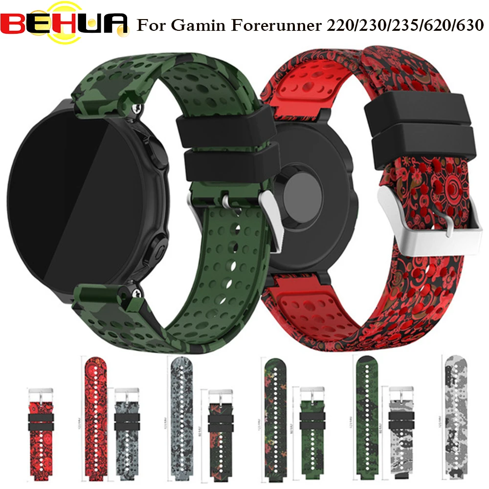 Сменный ремешок для наручных часов Garmin Forerunner 220 230 235 630 спортивный