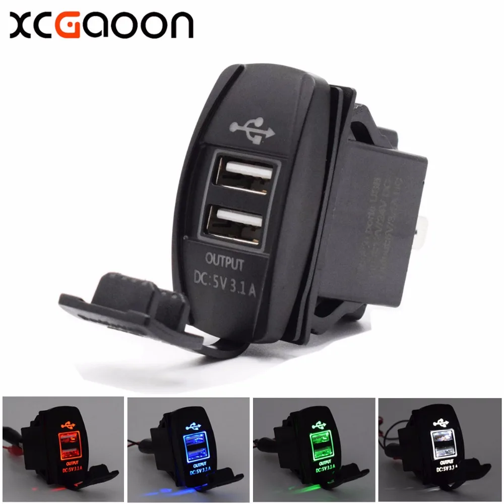XCGaoon универсальное автомобильное зарядное устройство с двумя USB портами адаптер
