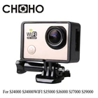 Стандартная защитная рамка + быстрое крепление + винт для аксессуаров SJCAM SJ4000 WiFi SJ4000 SJ5000 SJ6000 SJ7000 SJ9000