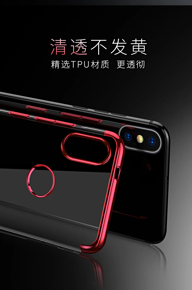 Чехол для Xiaomi Redmi Note 5, модное прозрачное покрытие, мягкий силиконовый чехол для телефона, для Xiaomi Redmi Note 5 Pro, мягкий чехол