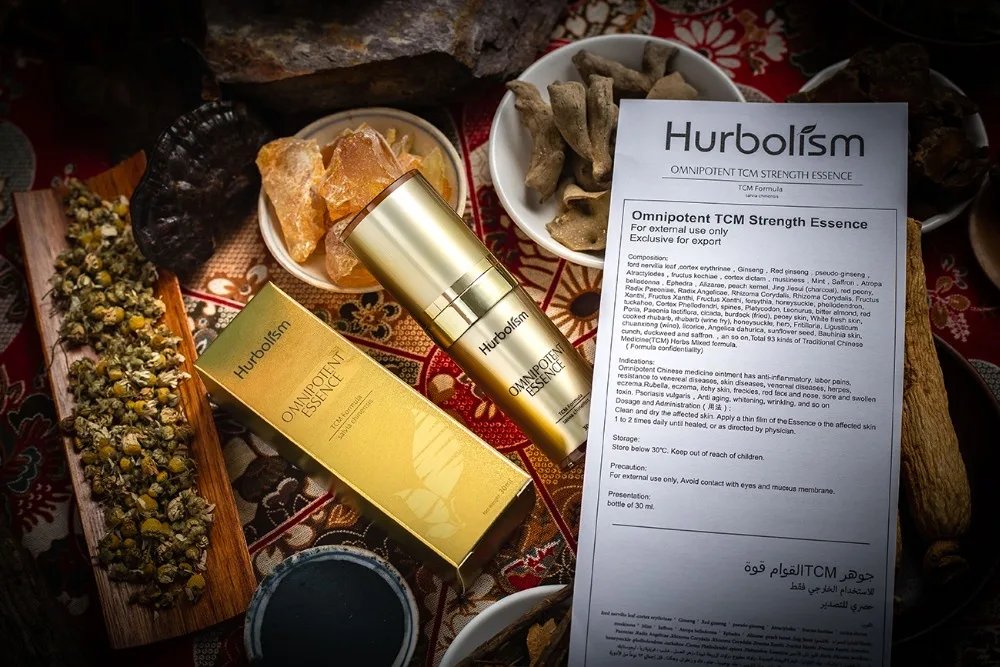Hurbolism Omnipotent сыворотка формула TCM Salvia Chinensis уменьшает пятна восстанавливает