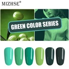 Гель-лак для ногтей MIZHSE 2019, удаляемый замачиванием, лак для нейл-арта, для французского маникюра, набор серии Green, Гель-лак для УФ-лампы