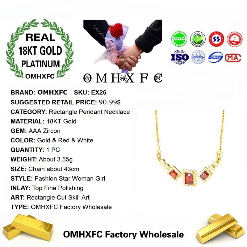 OMHXFC Оптовая Продажа Европейская мода женские вечерние подарок на день рождения