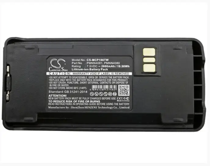 

Cameron Sino 2600mAh battery for MOTOROLA CP1200 1300 1600 1660 185 PMNN4081 PMNN4081AR PMNN4081ARC Two-Way Radio Battery