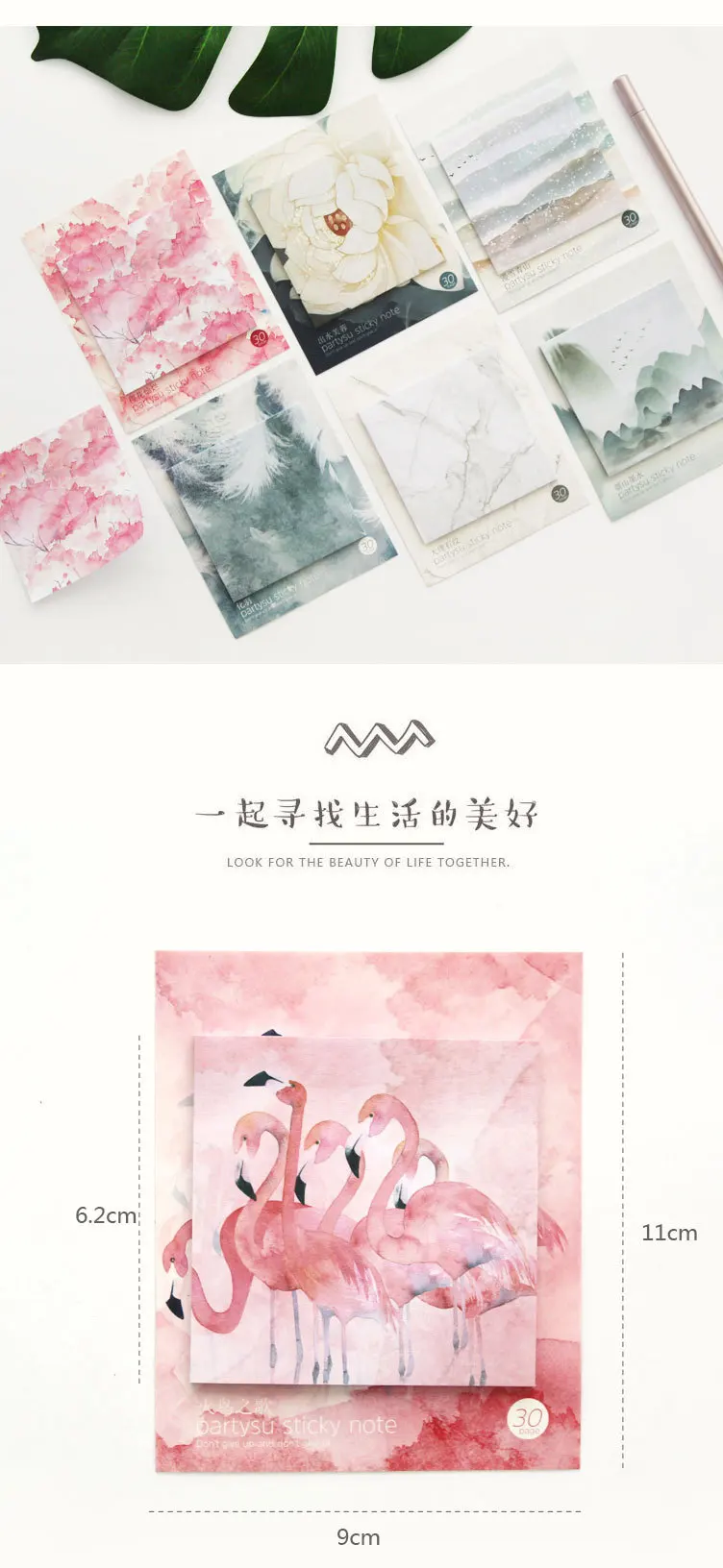 Милые вишневые цветы Фламинго блокнот планировщик наклейки липкие заметки Kawaii канцелярская этикетка блокнот офисное украшение