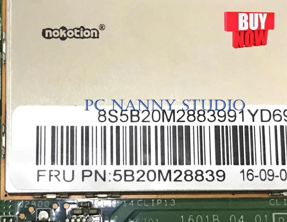 PANANNY 5B20M28839 для Lenovo MIIX-510-12-ISK материнская плата ноутбука i5-6200U 8 Гб протестирована |