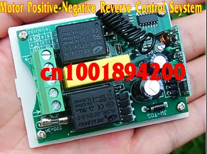 Беспроводная лампа управления двигателем в переменного тока положительный и