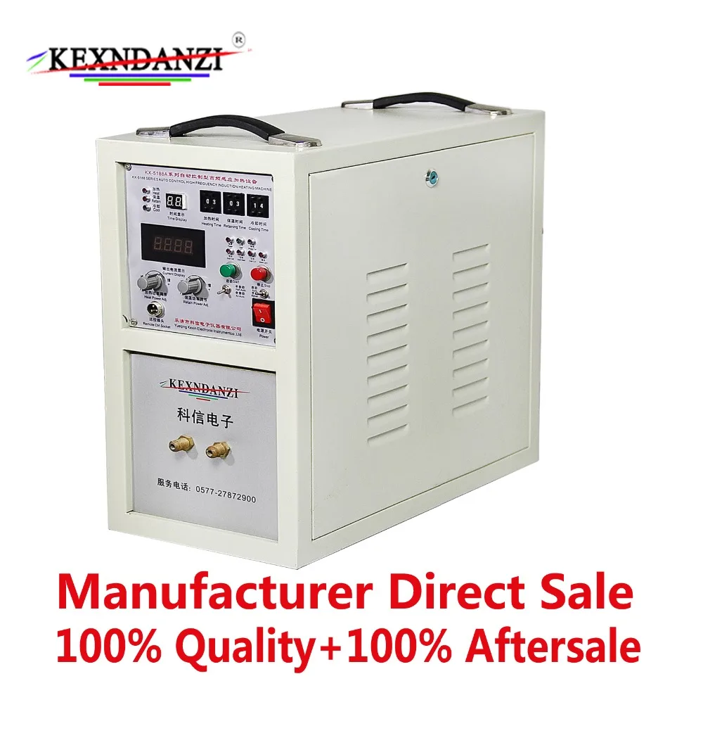 Высокое качество 18kw индукционного нагрева машины|machine|machine machinemachine heat |