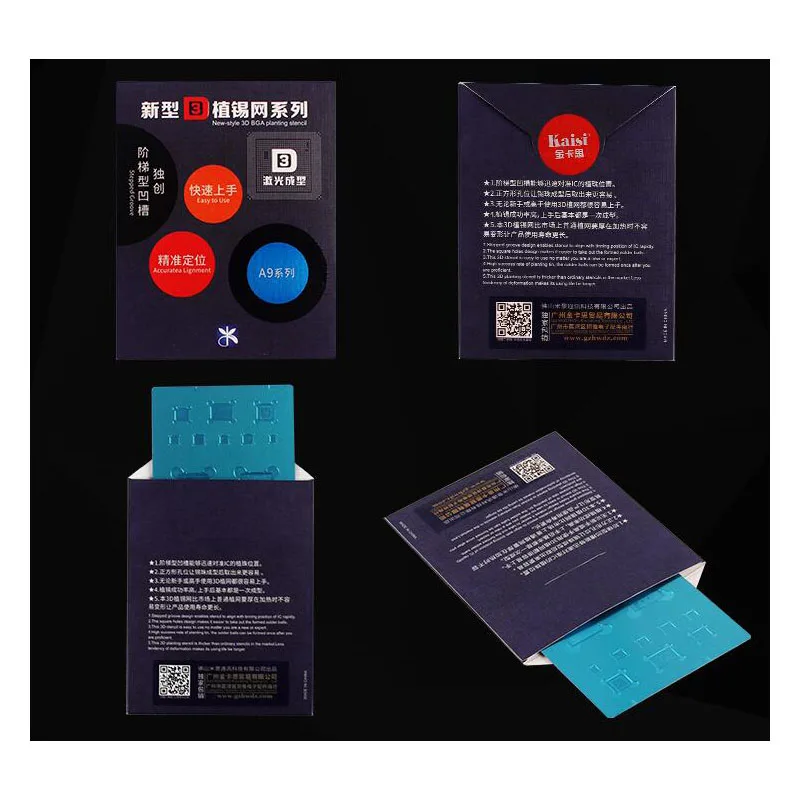 Новинка трафарет 3D BGA Reball A8 A9 A10 A11 A12 трафареты жестяная пластина для iphone xs xsmax 6 6plus