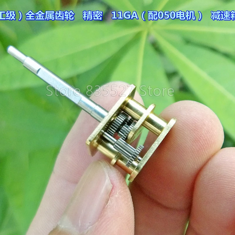 Полностью Металлическая Шестерня военного класса точность 11GBA(можно использовать 050 моторов) редуктор 1:35