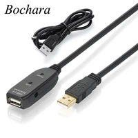 bochara active repeater usb 2 0 extension cable male to female built in ic chipset foilbraided shielded with dc 5v ports