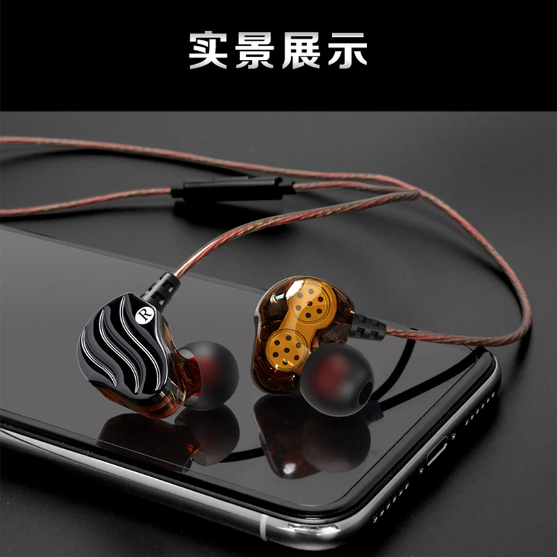 Earphones Newest Running Sport Earphone Headset Earbud Double Unit Drive In Ear Bass Subwoofer HIFI DJ Monito | Электроника