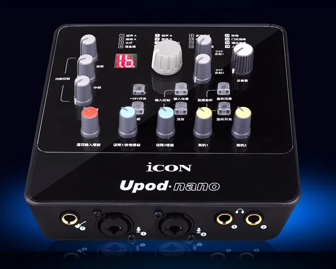 ISK BM-800+ usb звуковая карта значок upod nano профессиональный конденсаторный записывающий микрофон для студии и вещания
