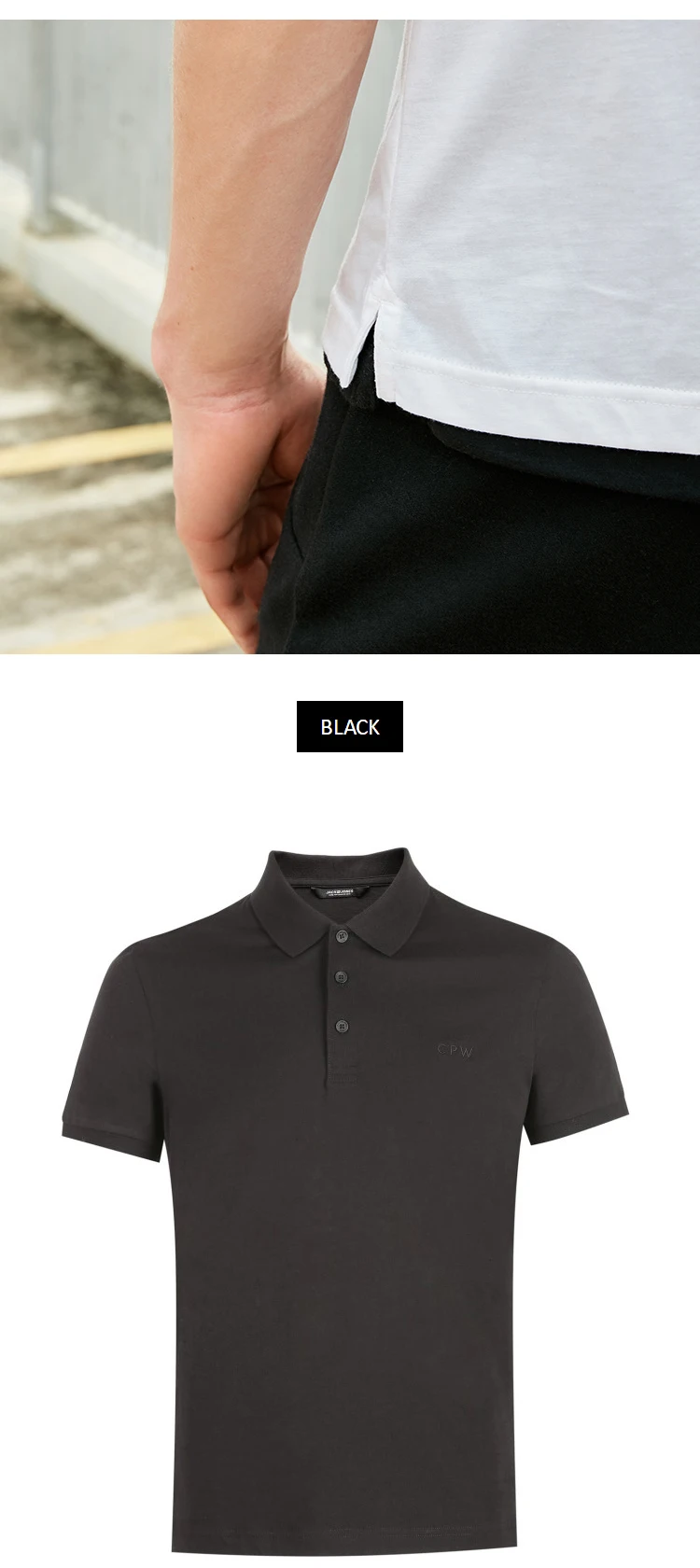 JackJones мужская хлопковая и шелковая ткань чистый цвет с коротким рукавом рубашка поло мужская одежда C | 219106520