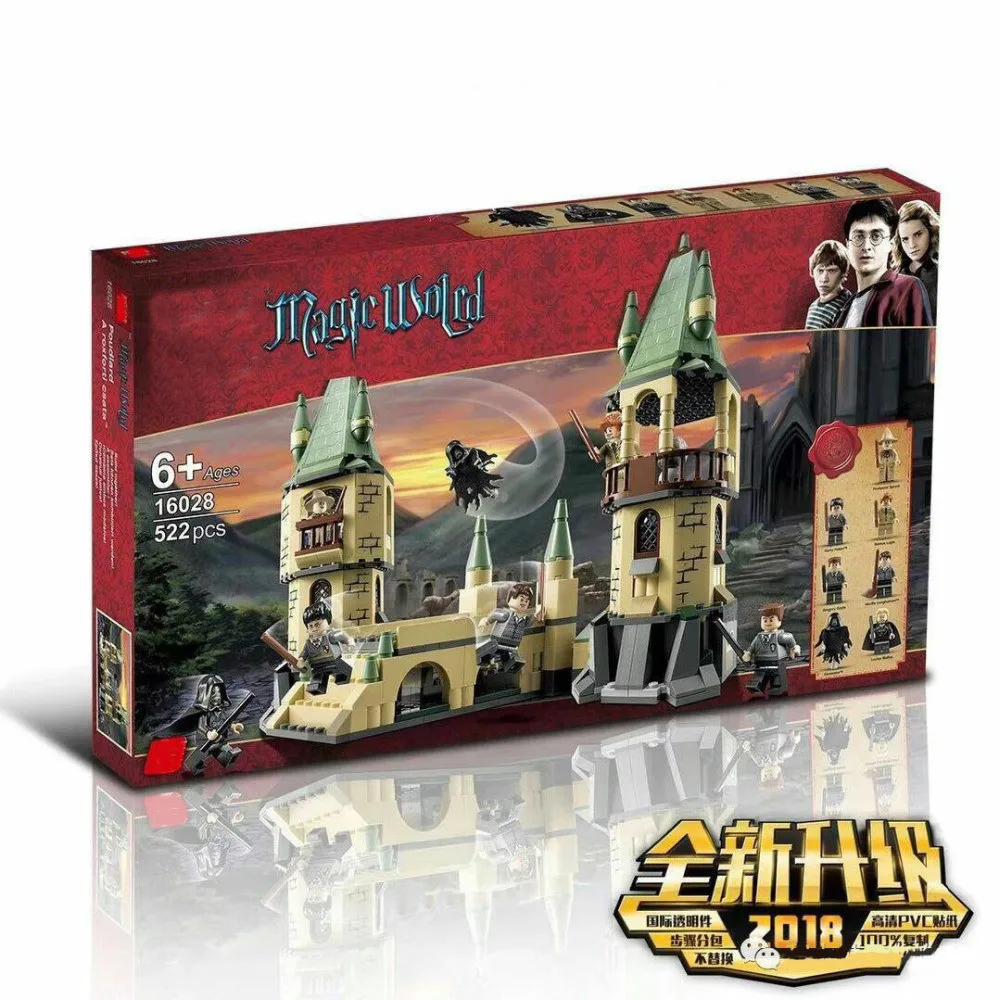 Новый Гарри Поттер Serices Замок Хогвартс обороны кубики война кирпичи совместимый