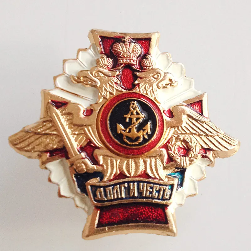 Оригинальные русские морские корпуса Honor Значки военные Медали металлические