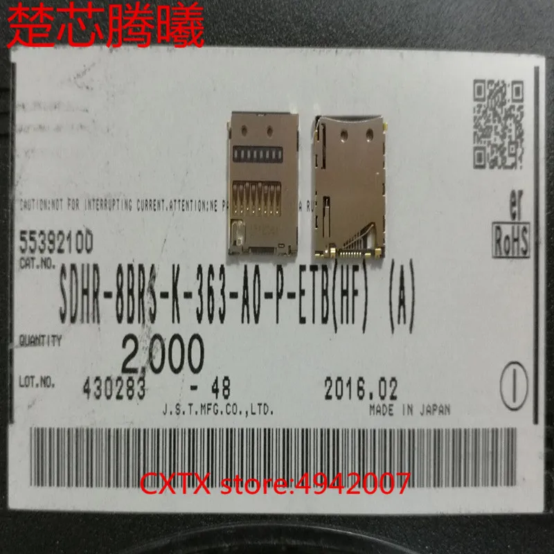 Разъем для картридера CHUXINTENGXI JST разъем Sony Z TF слот держателя сокета новый