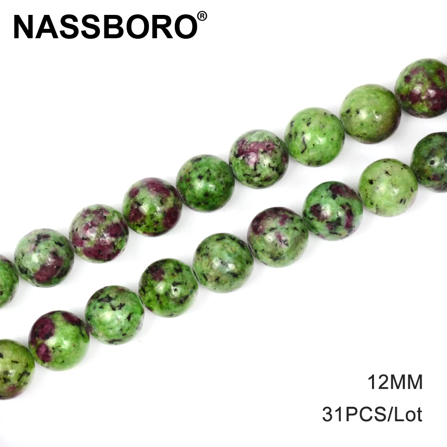 Новое поступление натуральные Круглые бусины для самостоятельного изготовления