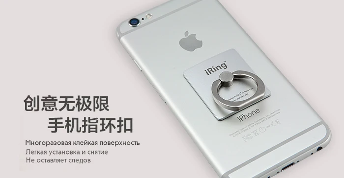 Держатель для мобильного телефона, подставка для iPhone X XS Max, samsung S9, note8, xiaomi, huawei, универсальный