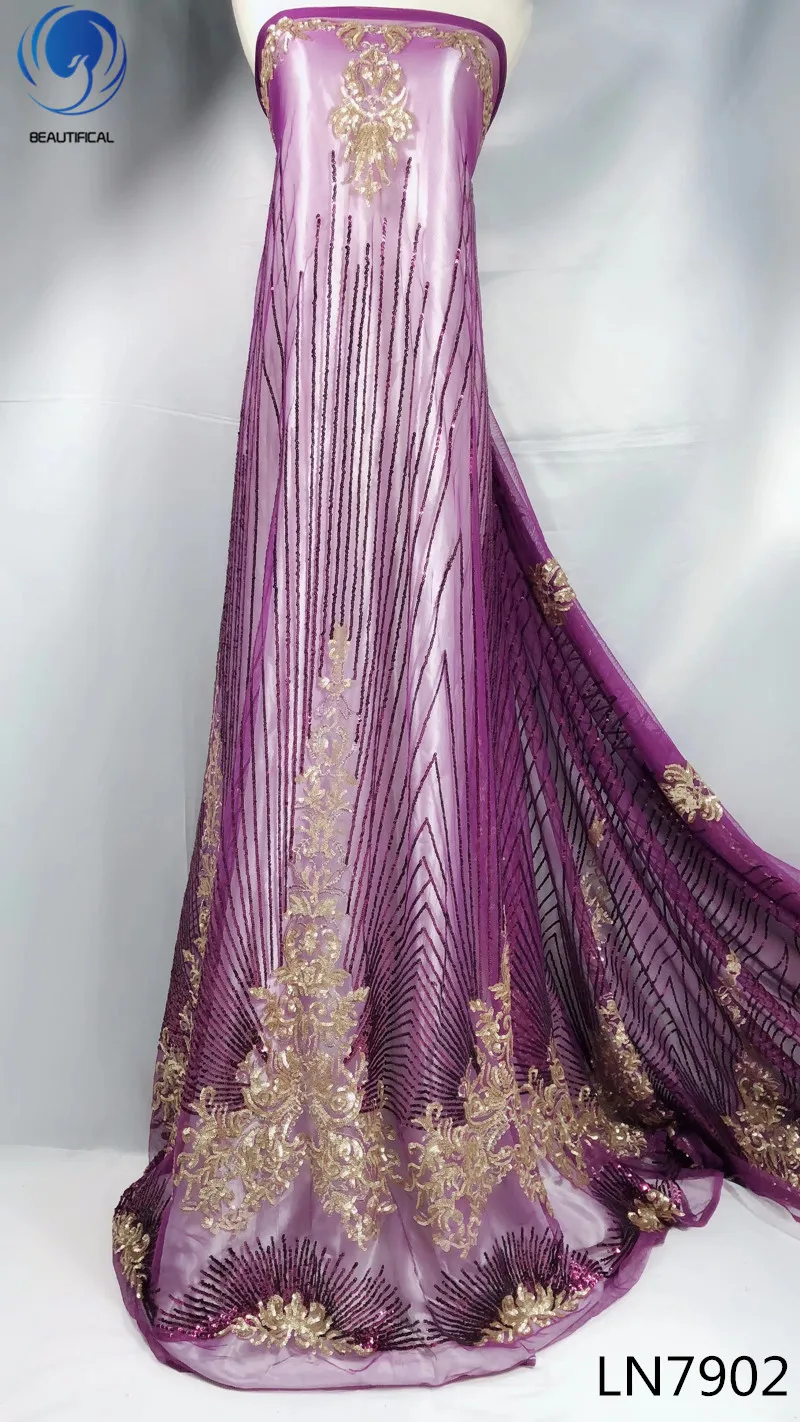 BEAUTIFICAL блесток кружева голубой кружевной ткани чистая с блестками высокого