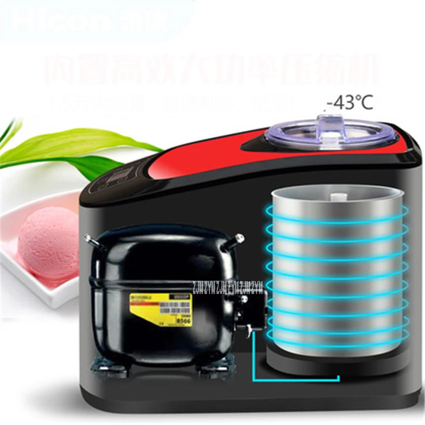 1PC Home full automatic ICM-15A mini ice cream machine household intelligent maker 1.5L Capacity 140W Ice Cream Makers | Бытовая