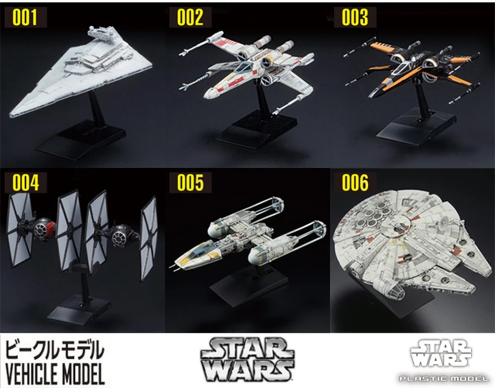 Оригинальный BANDAI 12 Стиль Звездные войны 7 модель автомобиля серии Сокол
