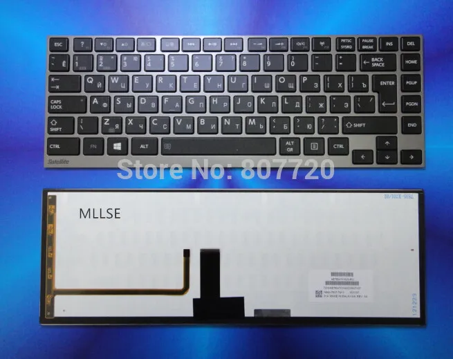 Русская клавиатура с подсветкой черными клавишами для Toshiba U900 U940 U840 U800 U800W U835