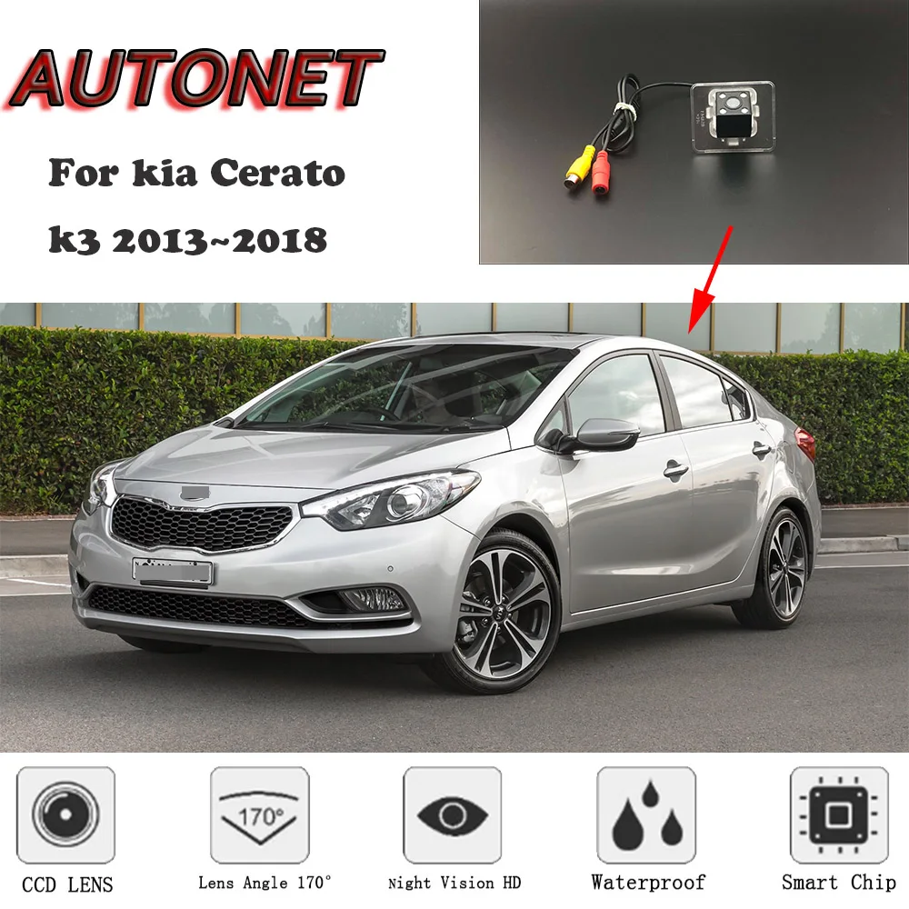 Камера заднего вида для kia Cerato k3 оригинальная камера с ночным видением