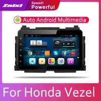 for honda vezel 20132019 accessories car android gps navigation multimedia player system hd ips screen radio dsp stereo 2din