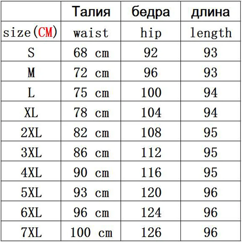 Женское платье с широкими штанинами летние винтажные Женские повседневные