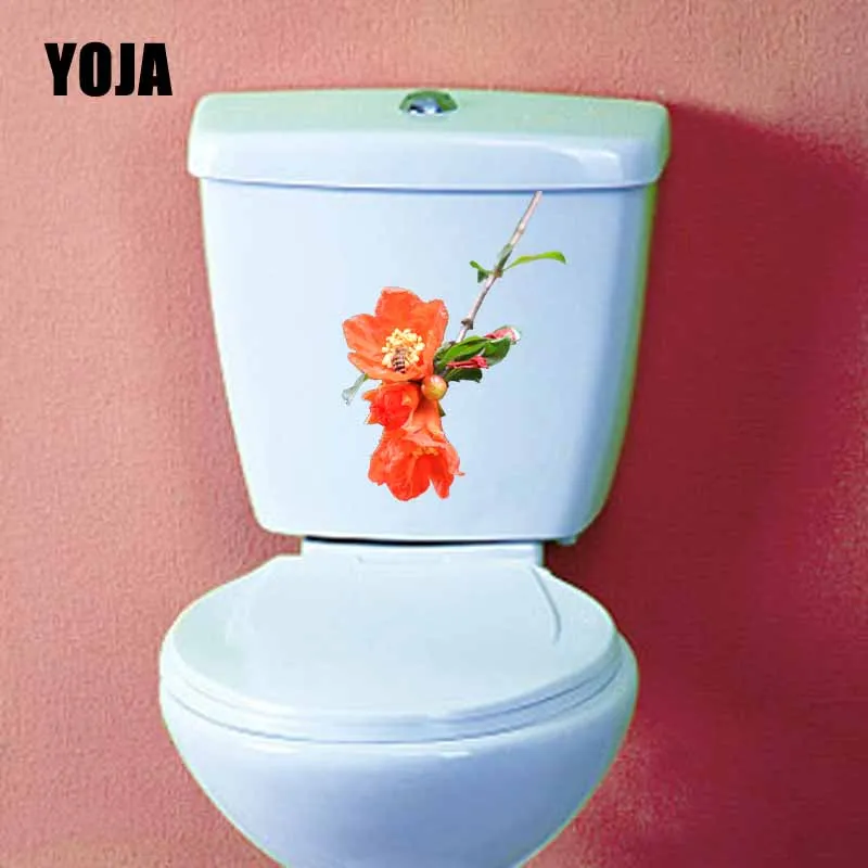 YOJA 16.9X23.1CM пчела в цветы собирать мед искусство росписи наклейки для унитаза