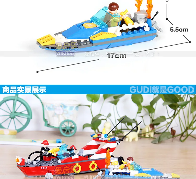 GUDI 9213 Fire boats model Fight inserted Building Blocks Kids Educational toys brain game toy brick gift | Игрушки и хобби