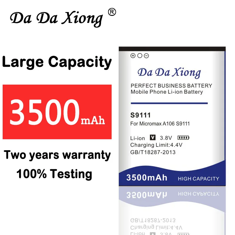Аккумулятор Da Xiong 3500 мАч Micromax S9111 Для A106 A92 A114 A115 A116 A117 A210 Q340 Q338 s9101