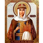 5D Diy алмазная живопись, религия, икона святого Николая 3d, вышивка крестиком, священный Декор