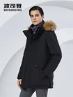BOSIDENG зимнее утепленное пальто для мужчин теплая пуховая куртка с натуральным мехом воротник Водонепроницаемая утепленная верхняя одежда средней длины B80142511DS