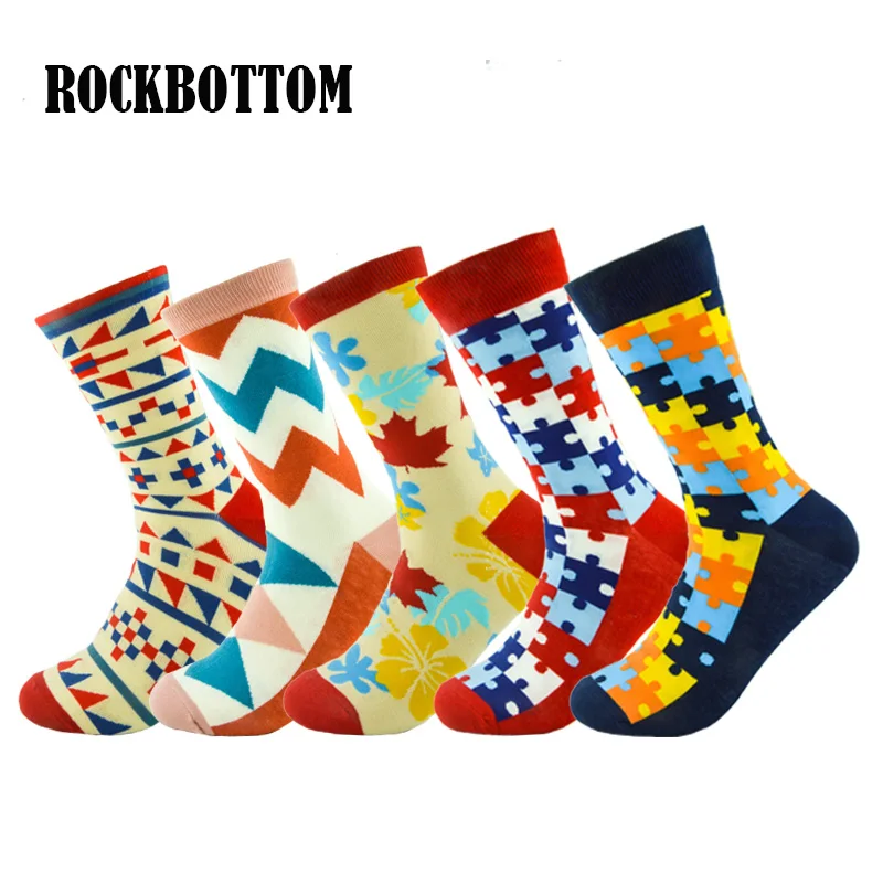 Носки мужские ROCKBOTTOM 5 пар/лот с забавным рисунком чесаные хлопковые повседневные