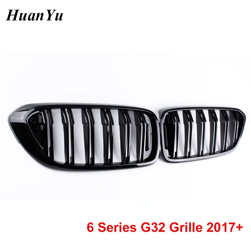 Решетка радиаторная G32 для BMW 6 серии GT Gran туризм 2017 2018 2019 620i 630i 640i|Гоночные решетки|