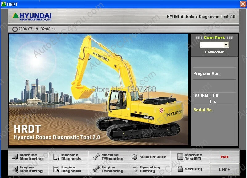 Диагностическое программное обеспечение Robex (HRDT) 2 0 для Hyundai |