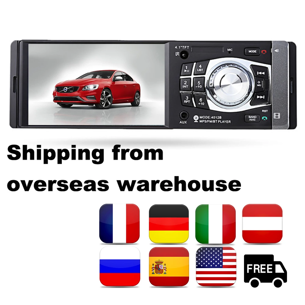 Быстрое управление колесами HD 1 din автомобильный FM/USB/TF/EQ MP3/MP4 плеер горячая