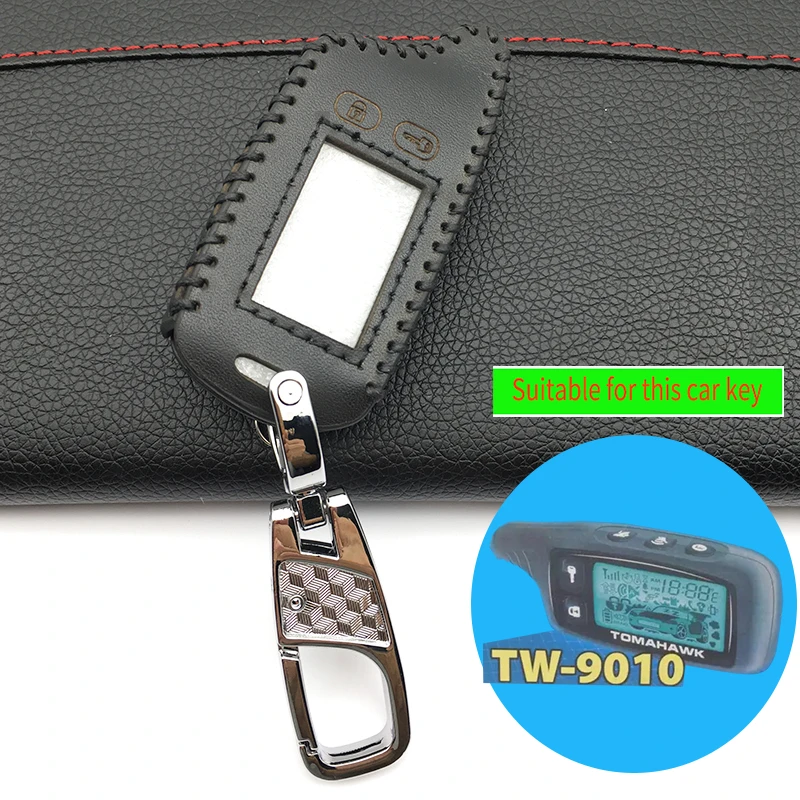 Кожаный чехол для автомобильной сигнализации Tomahawk TW9010 TW9020 TW9030 TW4000 TW701