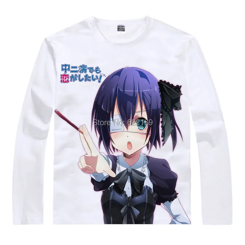 Аниме футболка I Want to Be in Love хлопковая рубашка Rikka Takanashi косплей рождественские