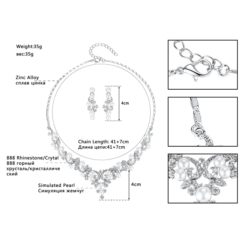 Mecresh модный искусственный жемчуг свадебные ювелирные наборы завод комплекты
