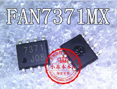 

20 шт./лот FAN7371MX FAN7371M FAN7371 SOP8