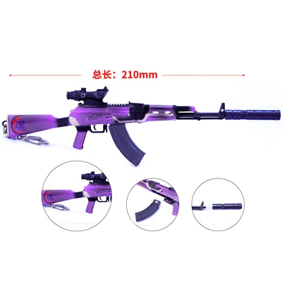 6PCS Новая игра Playerunknown's боя PUBG Косплэй реквизит 9 Стиль 98K AWM AKM пистолет металлическая ий Брелок с подвеской игрушки 6 шт./компл - Цвет: 6PCS