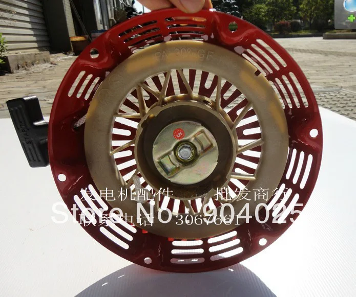 5kw-6. 5 кВт 188F GX390 Тяговая пластина в сборе стартер | Обустройство дома