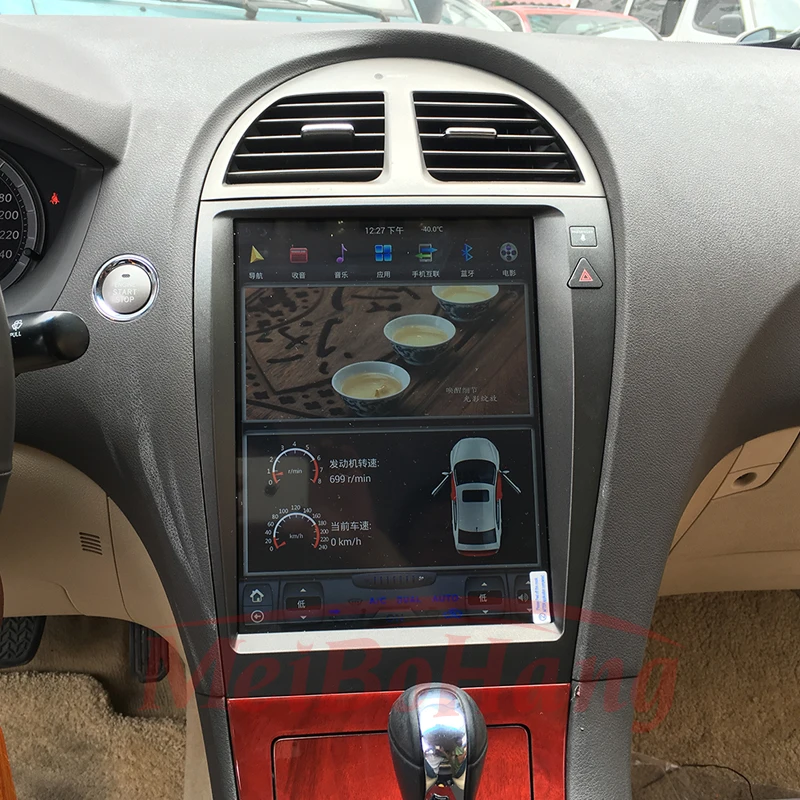 1 Din Tesla Вертикальный стиль 12 дюймов Andriod 7 Автомобильный GPS навигатор медиа экран
