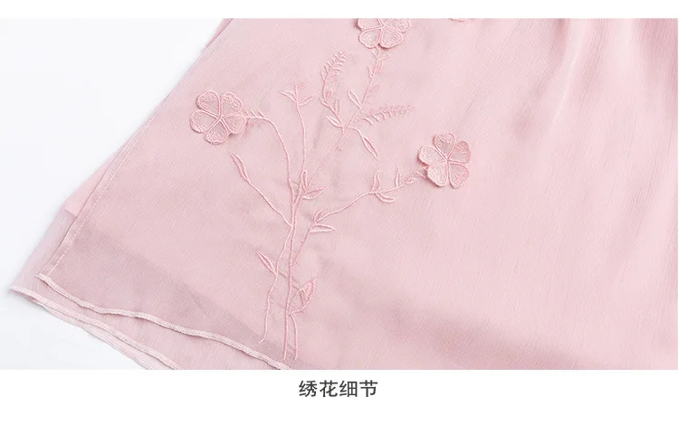 Vintage Floral Embroidery Multi-layer Wide Leg Pants Women Loose Chiffon Skirt Trousers 4 Color plus size Slacks pantalones