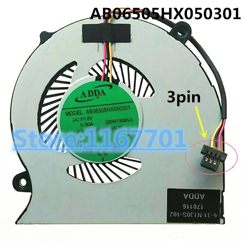 

Laptop/Notebook CPU Cooling Fan For Clevo N130S N130BU N131BU N130WU N131WU ADDA AB06505HX050301 00N130BU 6-31-N130S-102 3pin