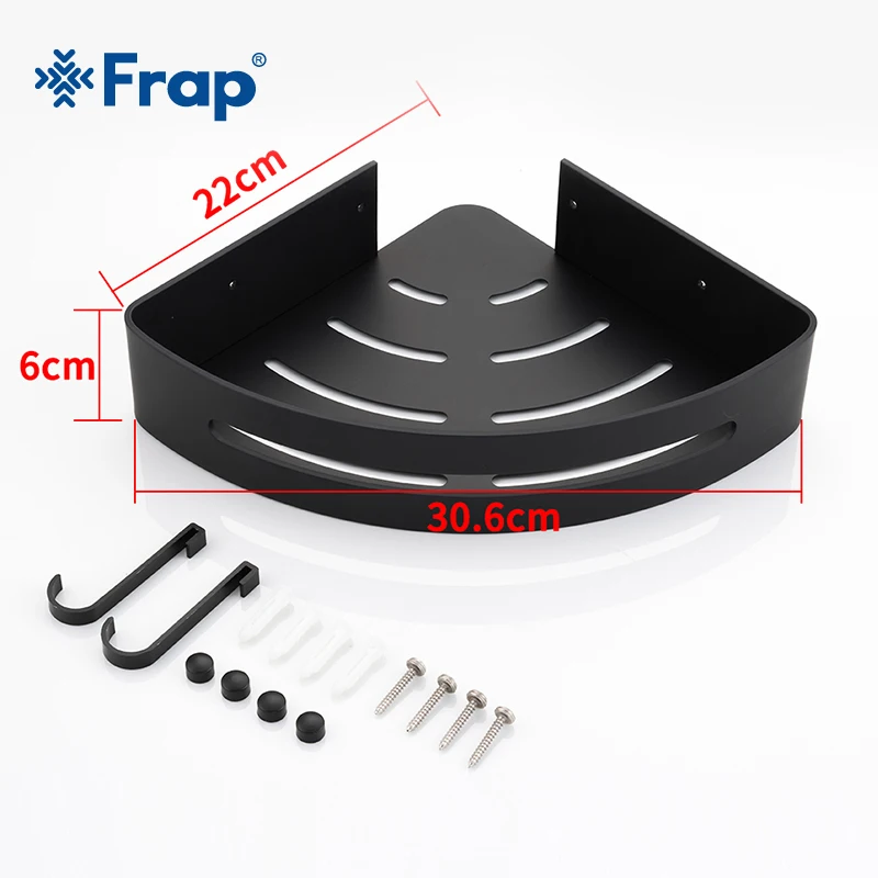 FRAP угловая полка космическая алюминиевая для хранения ванной комнаты черные