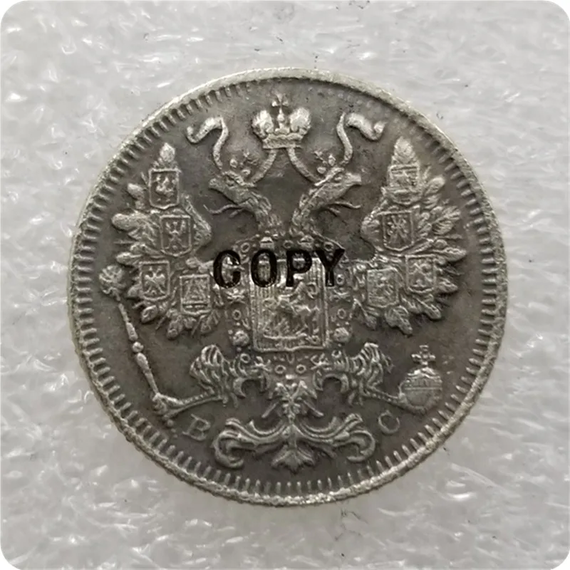 1917 (BC) Россия 10 15 20 копий монет памятные монеты копия магнитная медаль|Безвалютные